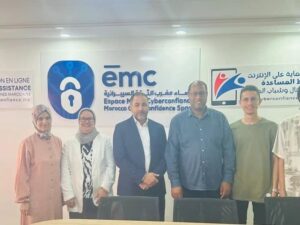 Réunion de l’équipe d’Espace Maroc Cyberconfiance (EMC) dans le cadre de la mobilisation de son portail cyberconfiance.ma.